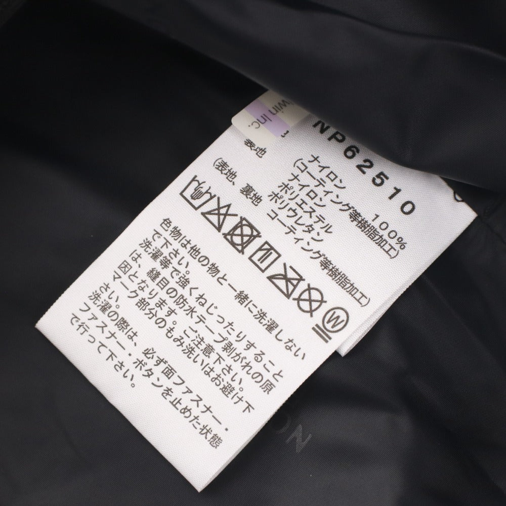 ■ ノースフェイス マウンテンジャケット マウンテンパーカー NP62510 アウター メンズ L MRマッシュルーム 付属品付き 未使用