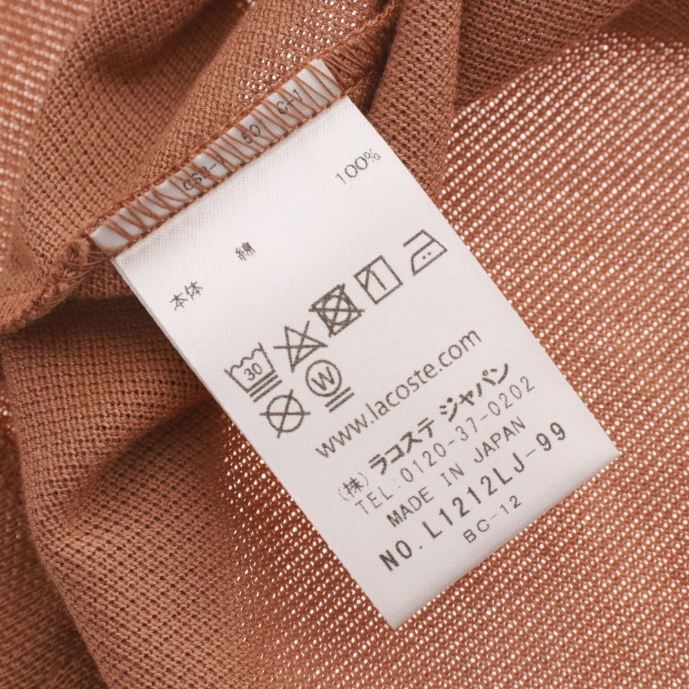 ■ ラコステ LACOSTE ポロシャツ 半袖 L1212LJ-99 トップス ワニ刺繍 メンズ 3 ブラウン タグ付き 未使用