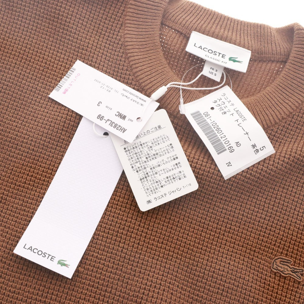 ■ ラコステ LACOSTE セーター 長袖 AH283LJ-99 トップス ワンポイント メンズ 3 ブラウン 付属品付き 未使用
