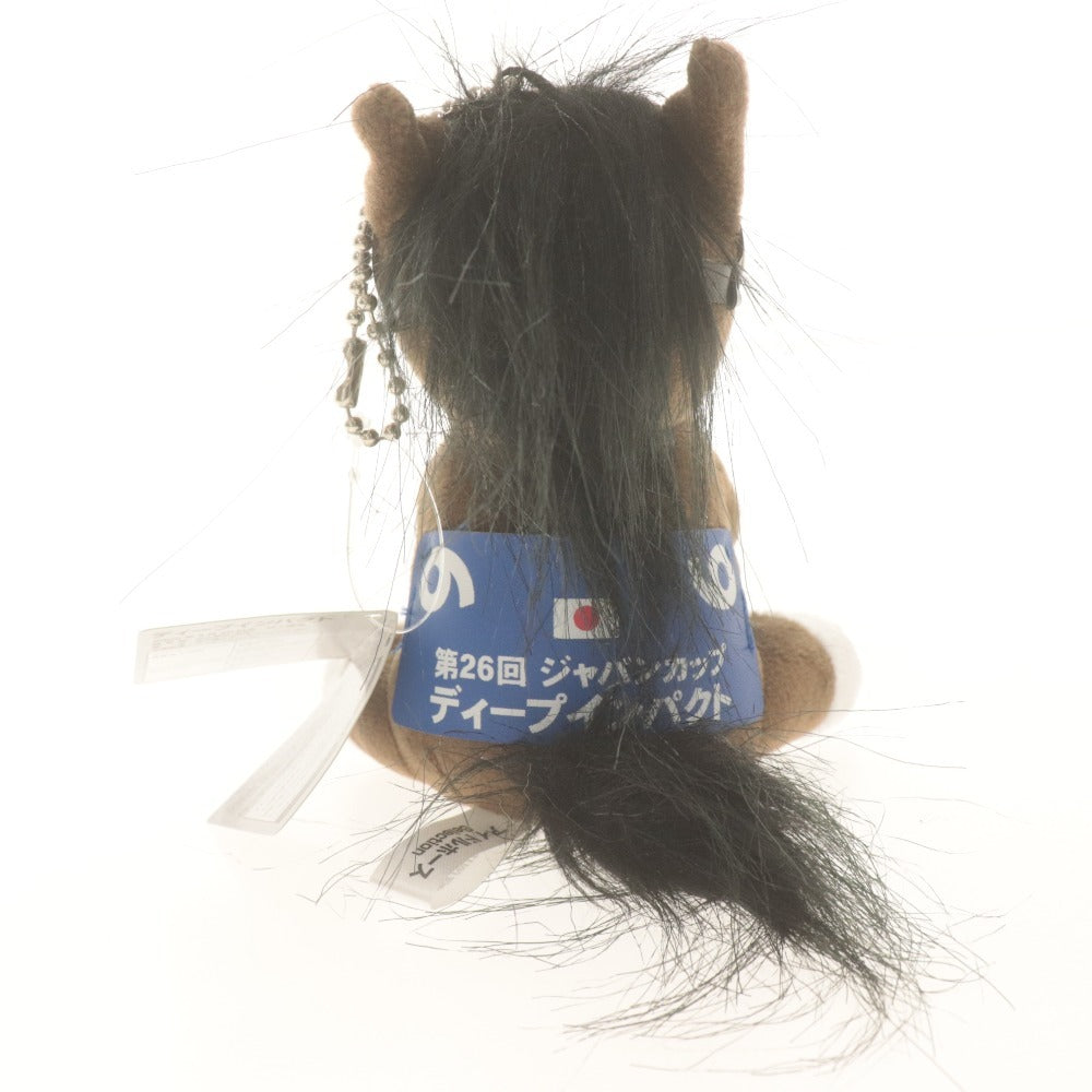 ■ アイドルホース Selection ぬいぐるみ ディープインパクト 6 第26回 ジャパンカップ PRC HORSE COLLECTION 競馬グッズ タグ付き 未使用
