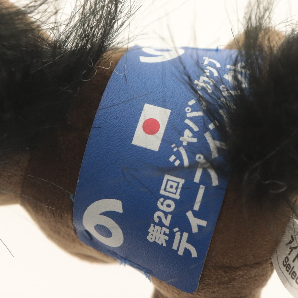 ■ アイドルホース Selection ぬいぐるみ ディープインパクト 6 第26回 ジャパンカップ PRC HORSE COLLECTION 競馬グッズ タグ付き 未使用