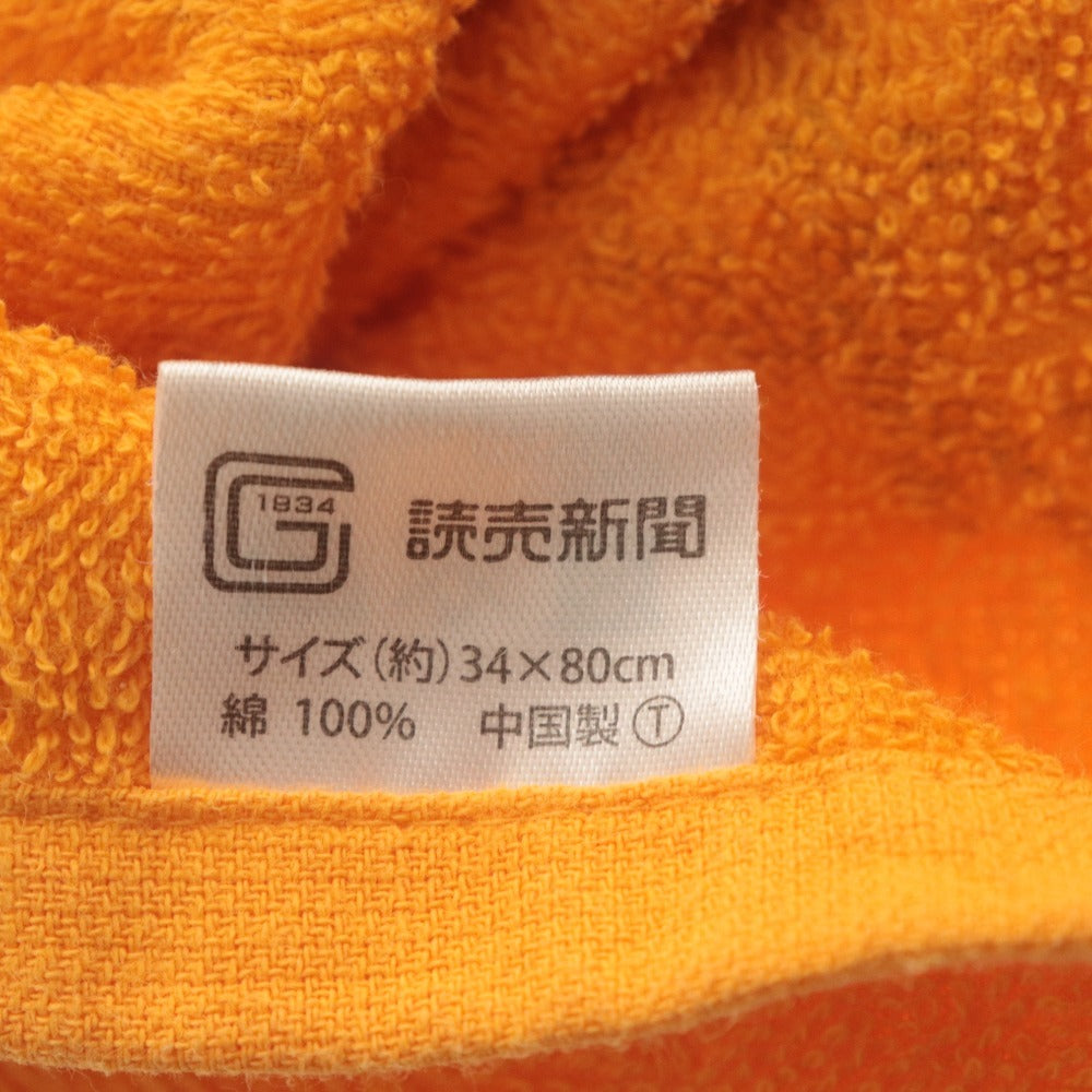 ■ 読売ジャイアンツ 巨人 グッズ 8点 まとめ売り ブラックダイヤモンド レプリカユニフォーム/タオル/シーズンシート箱のみ/ 等 未使用