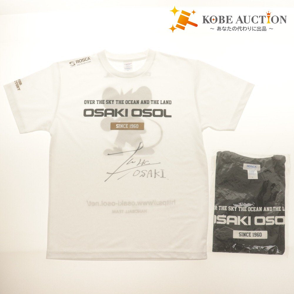 ■ 大崎オーソル埼玉 電気工業 ハンドボールチーム 公式応援Tシャツ 2枚/点セット 白 L 直筆サイン入り 小澤広太？/黒 L 未開封 未使用