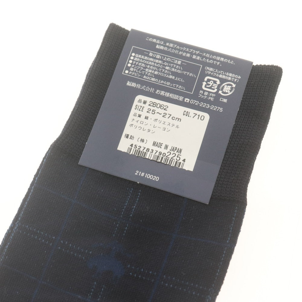 ■ 靴下 ソックス 2足/点セット まとめ売り ブルックスブラザーズ 25~27cm/ポロラルフローレン 25~26cm/メンズ ネイビー系 未開封 未使用