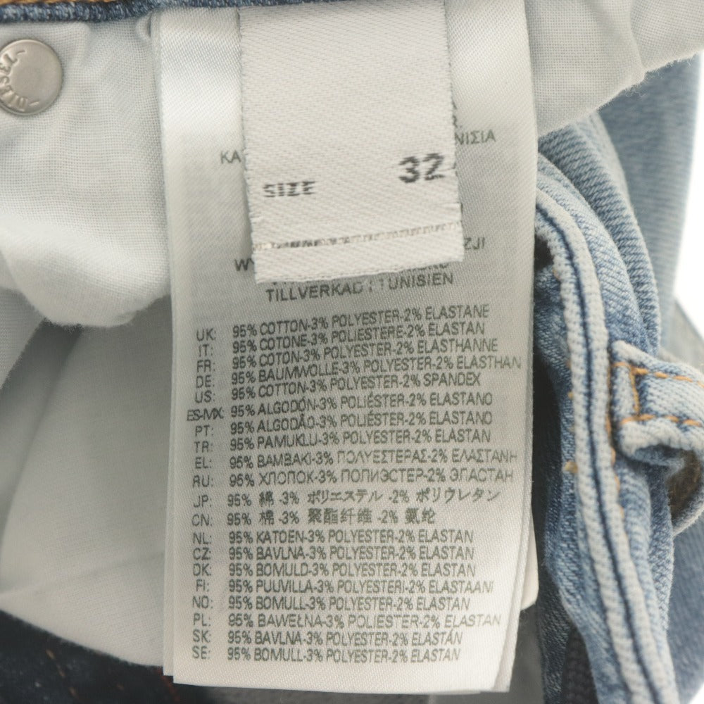 ■ DIESEL ディーゼル デニムパンツ ジョグジーンズ JOGG JEANS KROOLEY-Y-T 紐付き ボトムス メンズ 32 (L～XL相当) ライトブルー
