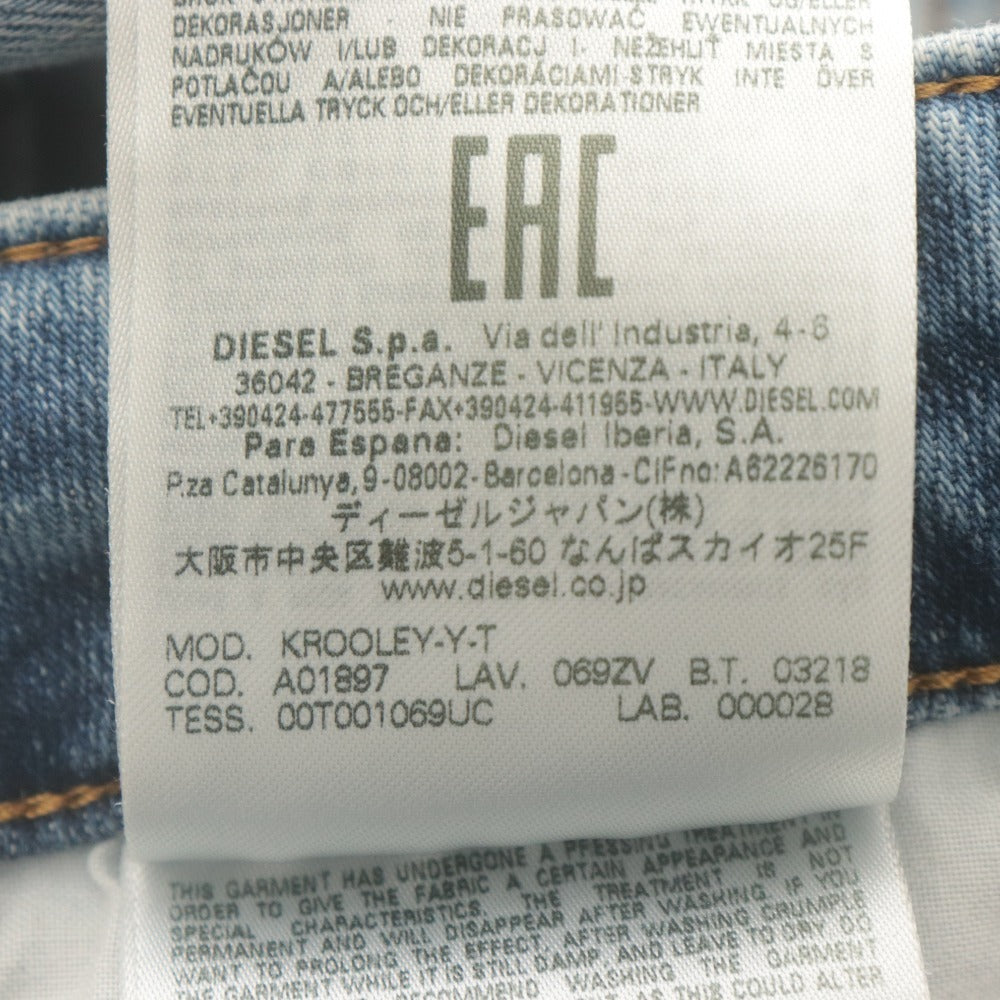■ DIESEL ディーゼル デニムパンツ ジョグジーンズ JOGG JEANS KROOLEY-Y-T 紐付き ボトムス メンズ 32 (L～XL相当) ライトブルー