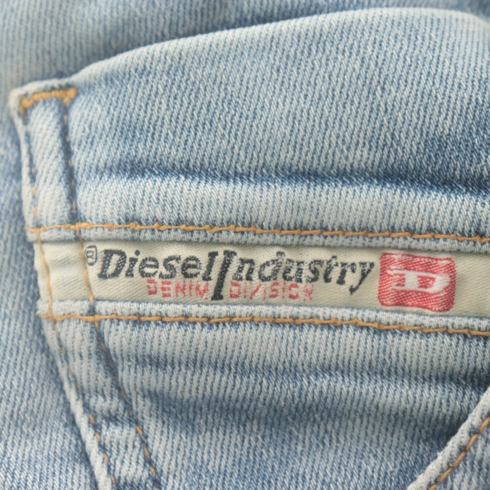 ■ DIESEL ディーゼル デニムパンツ ジョグジーンズ JOGG JEANS KROOLEY-Y-T 紐付き ボトムス メンズ 32 (L～XL相当) ライトブルー