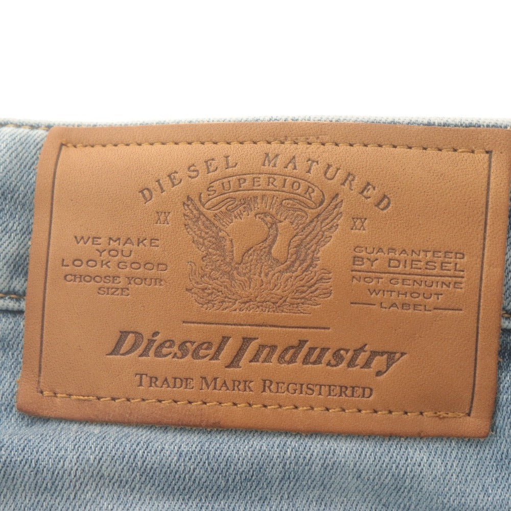 ■ DIESEL ディーゼル デニムパンツ ジョグジーンズ JOGG JEANS KROOLEY-Y-T 紐付き ボトムス メンズ 32 (L～XL相当) ライトブルー