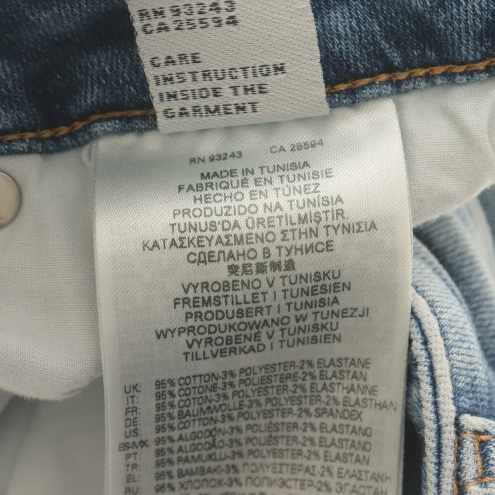 ■ DIESEL ディーゼル デニムパンツ ジョグジーンズ JOGG JEANS KROOLEY-Y-T 紐付き ボトムス メンズ 32 (L～XL相当) ライトブルー
