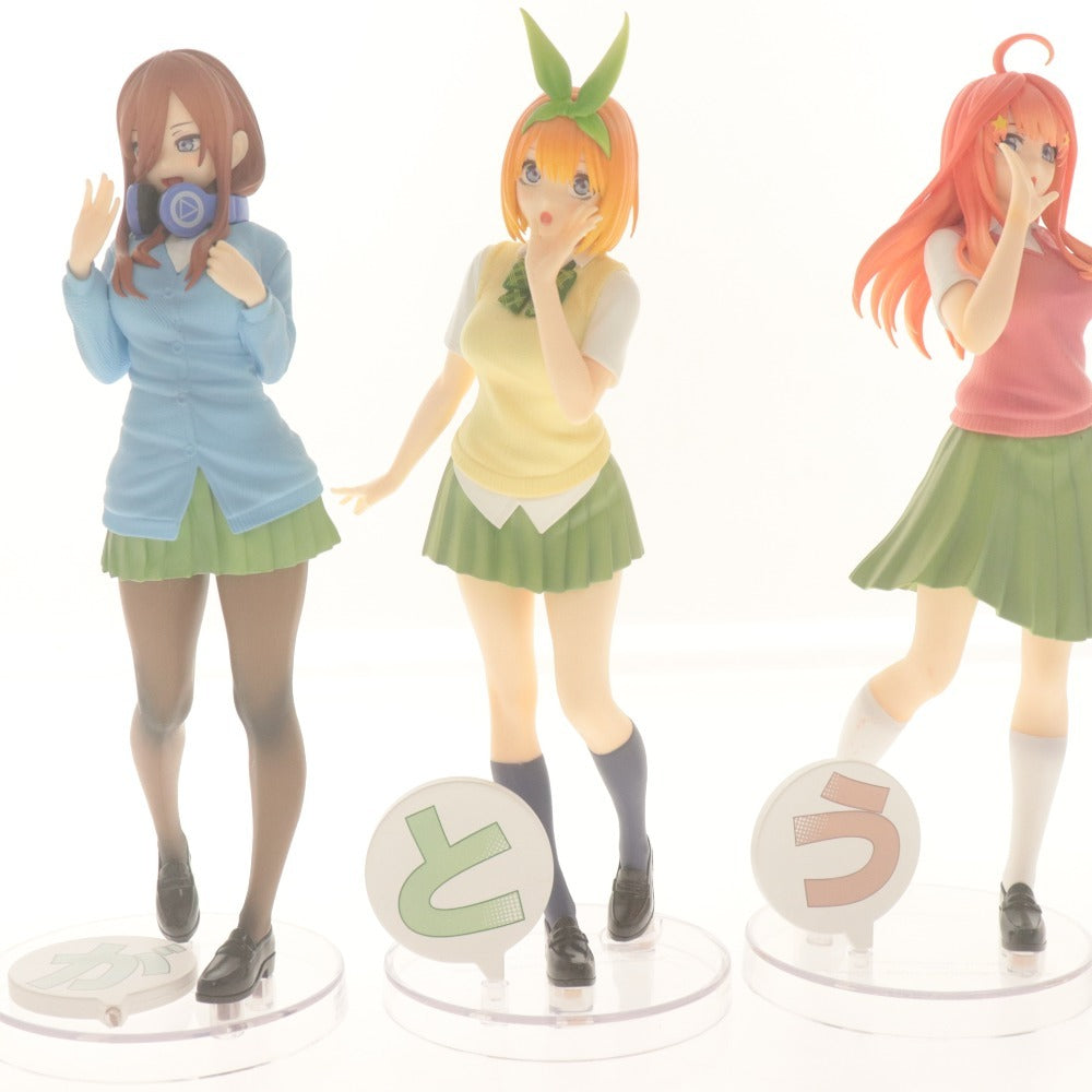 ■ 五等分の花嫁 Luminasta フィギュア 5体/点 全員セット まとめ売り 中野 一花 二乃 三玖 四葉 五月 SEGA セガ 訳アリ