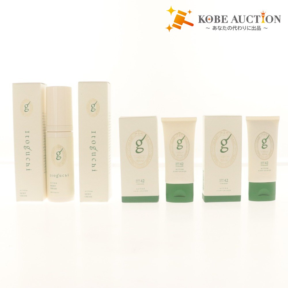 ■ Itoguchi Sunscreen Cream 4-Piece Set - Midorimayu Silky Touch UV 30g, Moist Cream 40g (with boxes, unused)