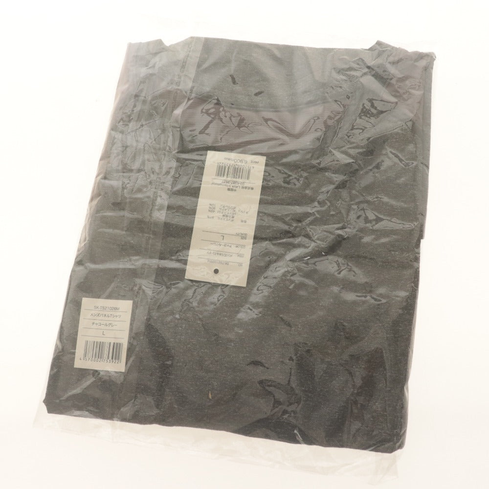 ■ SUKALA Yoga Wear Setup: T-shirt, Half Pants, Men's L, Gray/Black, With Bag