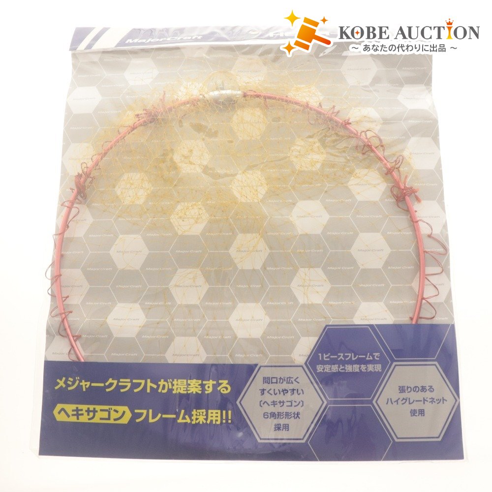 ■ Major Craft メジャークラフト 汎用 タモ網 HEXA-NET ヘキサネット 1ピース Mサイズ ガンメタ