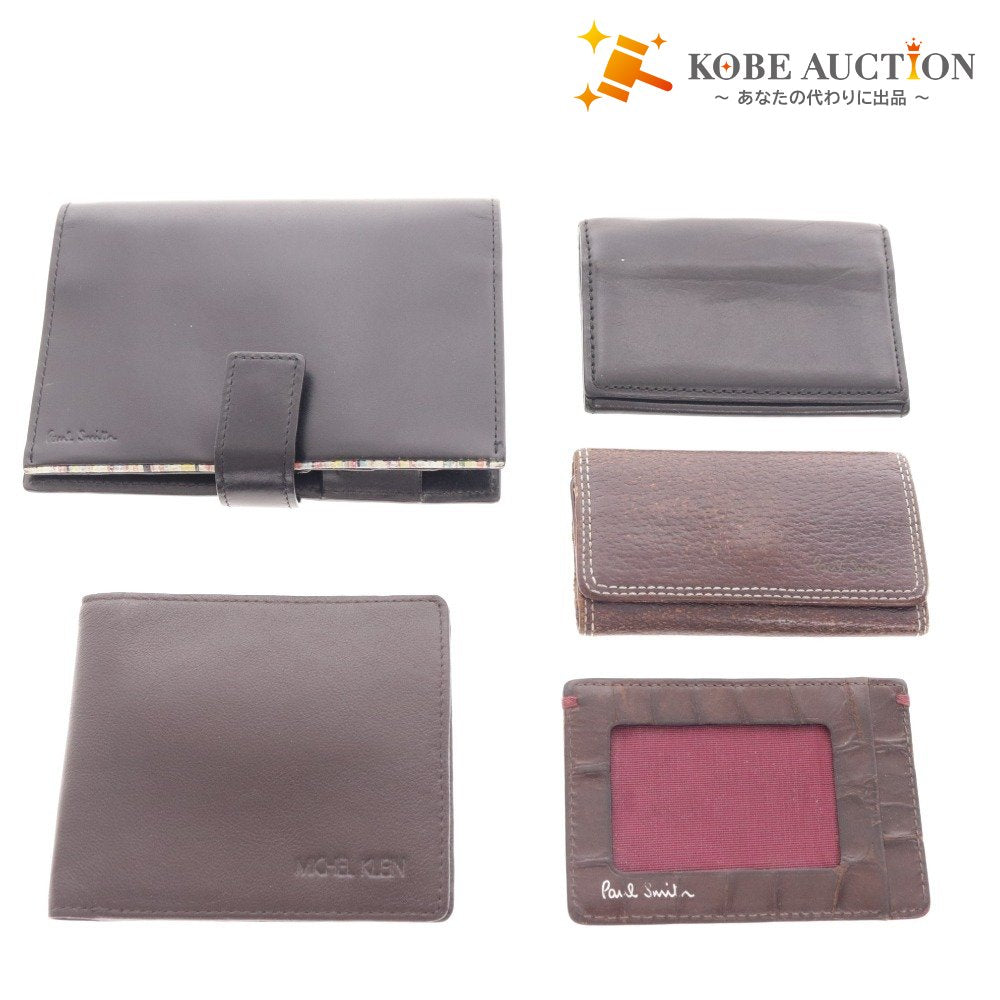 ■ ポール・スミス ミッシェルクラン 小物 5点セット まとめ売り 手帳ケース キーケース 名刺入れ 定期券入れ 財布 ブラック ブラウン