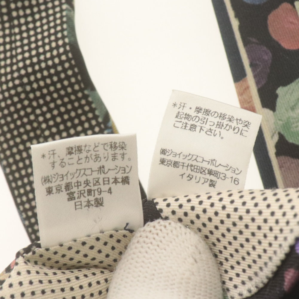 ■ Paul Smith ポールスミス ネクタイ 2本セット まとめ売り ドット 総柄 シルク メンズ ネイビー系 ブラック系 袋付き