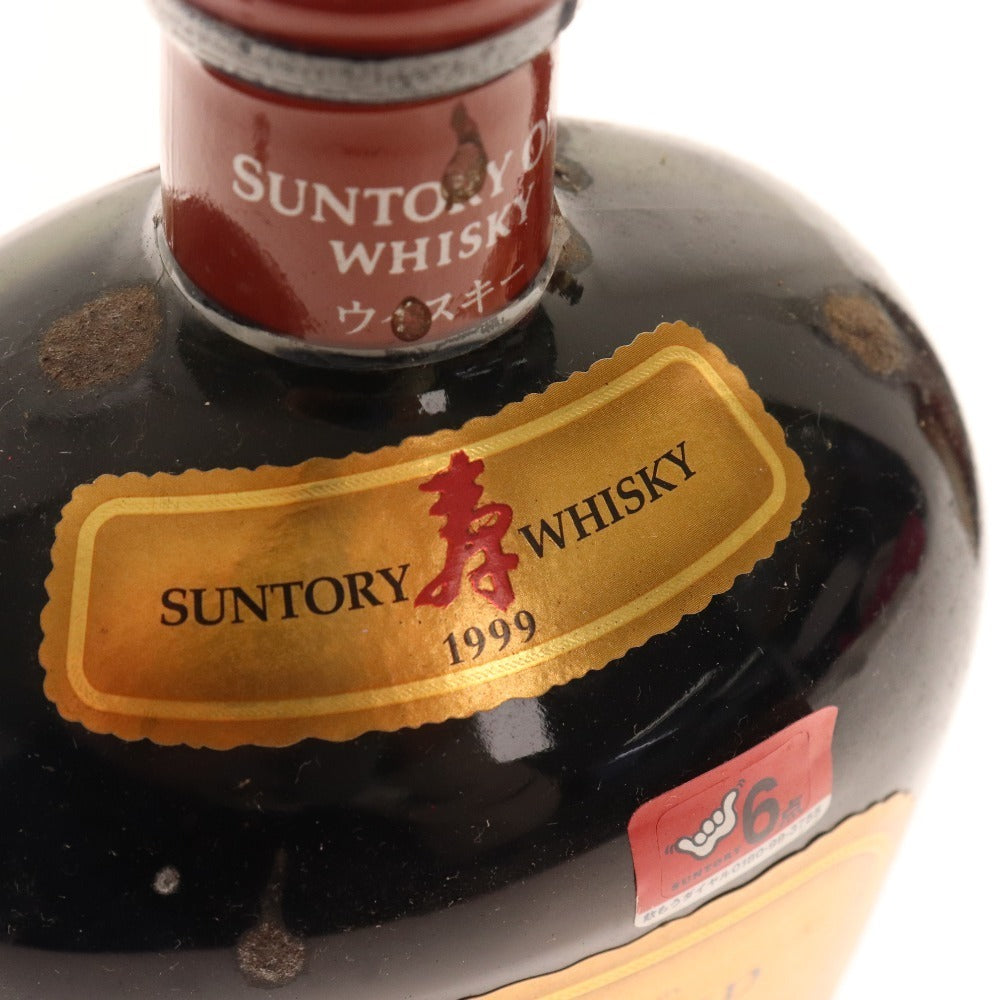 ■ Alcohol Hyogo Prefecture Limited Delivery Suntory Old Royal Whisky 1999 U 12 Year Tatsu 2-piece set 700ml Bulk sale Box included Unopened Unused