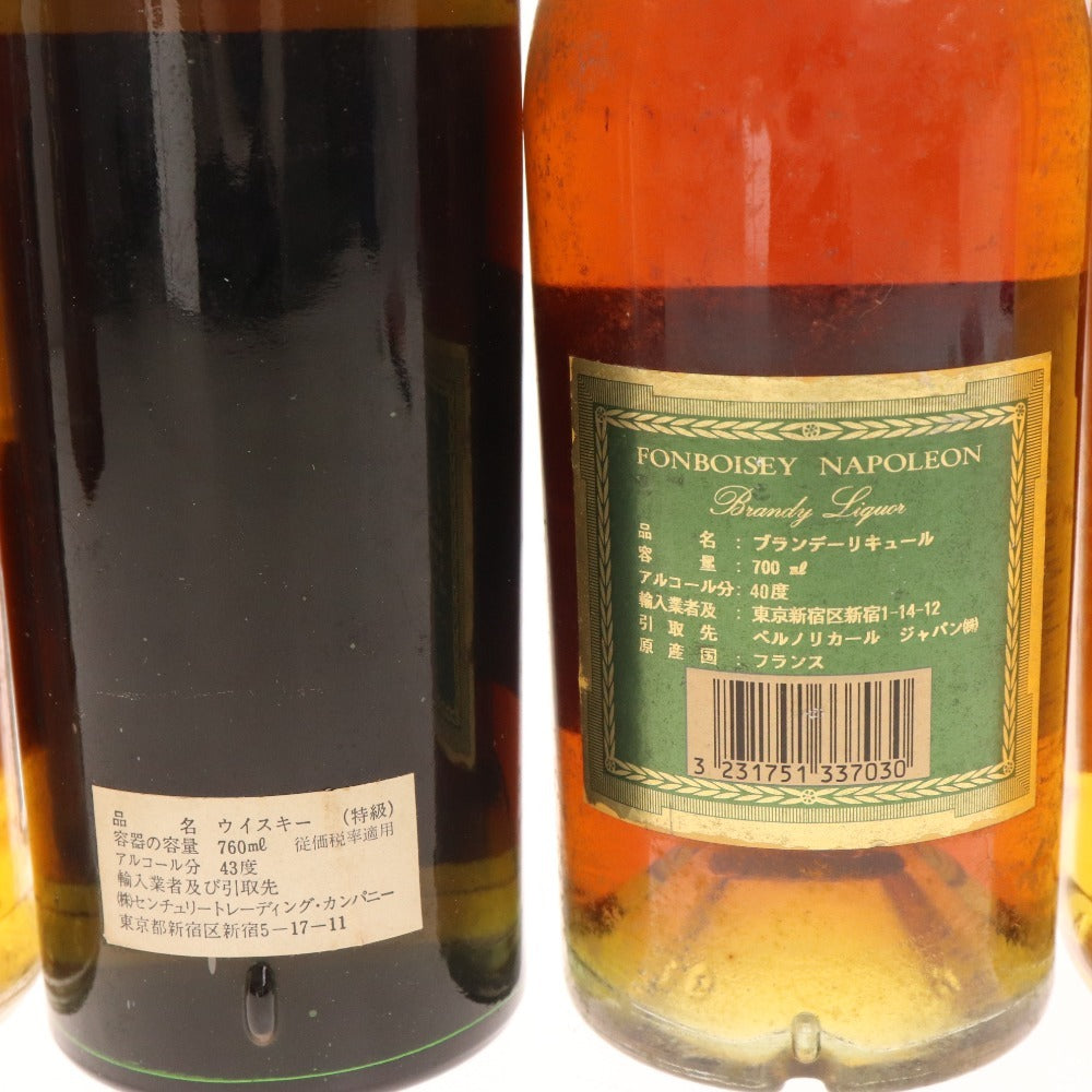 ■ 酒 ニッカ プレミアズ フィンドレイター 等 ウイスキー ブランデー 5点セット まとめ売り 箱付き含む 未開栓 未使用
