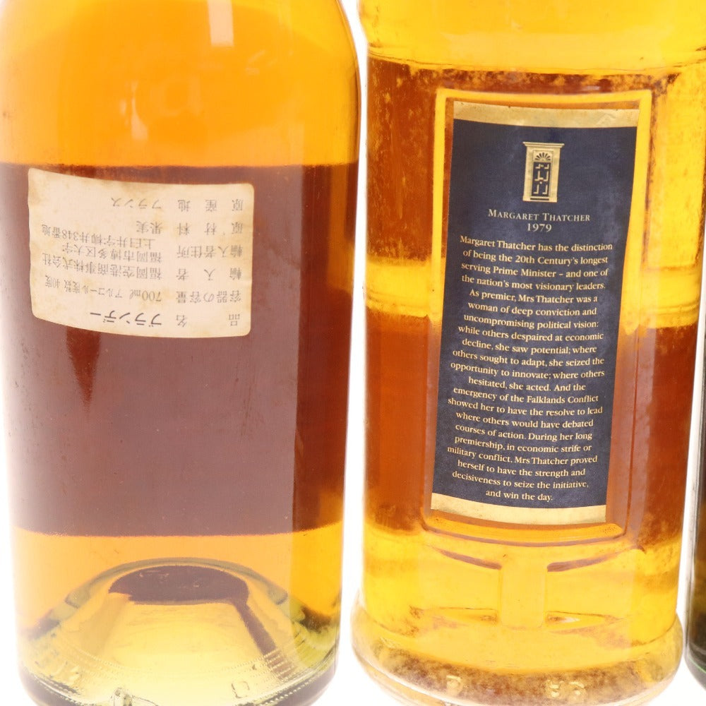 ■ 酒 ニッカ プレミアズ フィンドレイター 等 ウイスキー ブランデー 5点セット まとめ売り 箱付き含む 未開栓 未使用