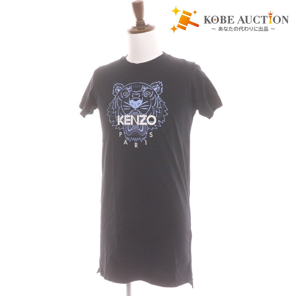 ■ KENZO PARIS ケンゾー Tシャツ 半袖 トップス ロゴ プリント レディース XS ブラック