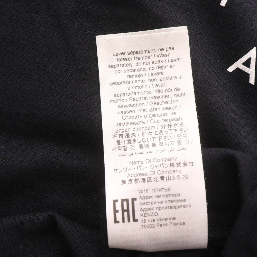 ■ KENZO PARIS ケンゾー Tシャツ 半袖 トップス ロゴ プリント レディース XS ブラック