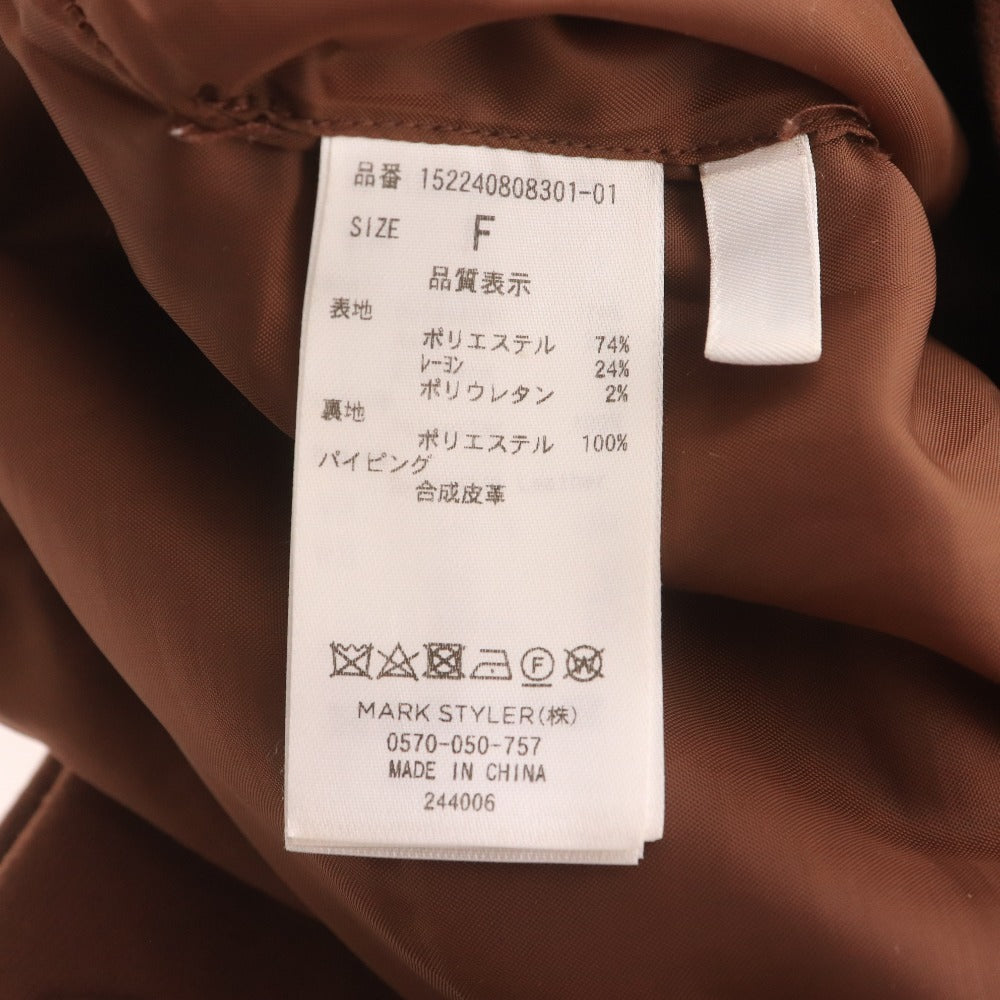 ■ リゼクシー スカート ひざ丈 ボトムス 無地 ベルト チャック ポケット レディース F ブラウン