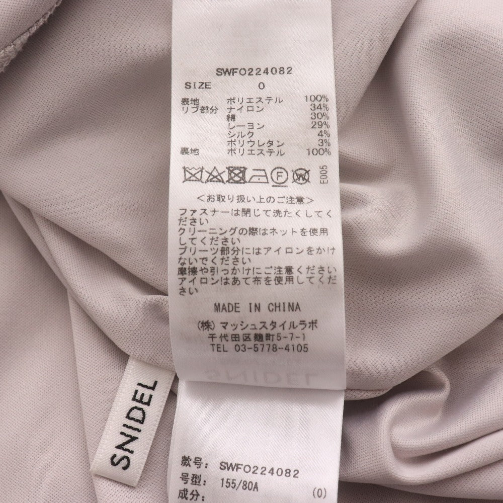 ■ スナイデル ロングワンピース 七分袖 トップス ボトムス 花柄 フリル ボタン レディース 0 ライトベージュ系