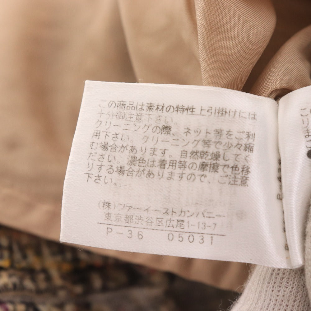 ■ ANAYI Women's Knee-Length Skirt, Bottoms, All-Over Print, Zipper, Made in Japan, Size 36, Beige