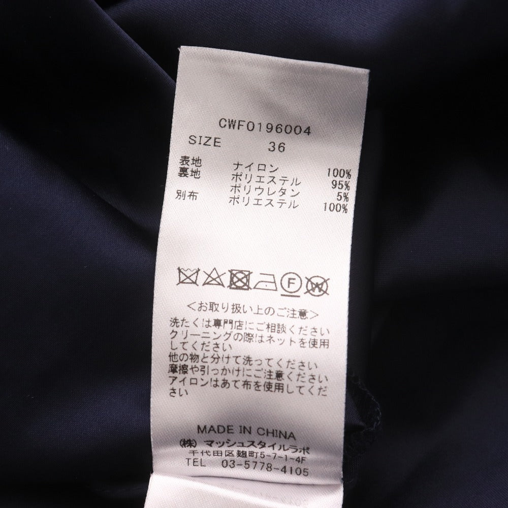 ■ CELFORD セルフォード ロングワンピース 長袖 ジャケット トップス アウター マキシ丈 レース 総柄 レディース 36 ダークネイビー