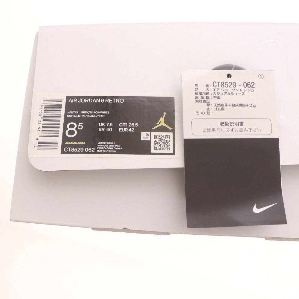 ■ ナイキ NIKE エアジョーダン AIR JORDAN 6 レトロ CT8529-062 靴 スニーカー メンズ 26.5cm ホワイト系 箱付き 未使用