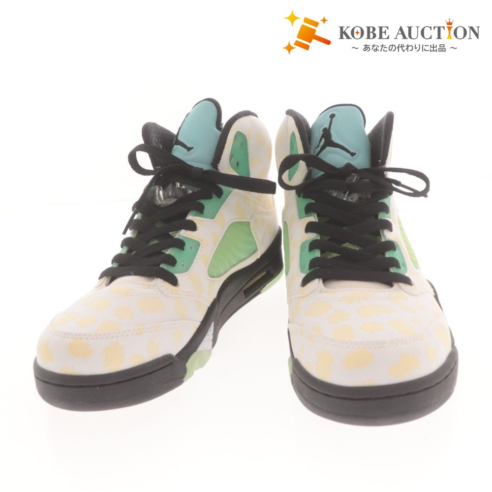 Nike Air Jordan 5 Retro Snuggle Dy Men's Sneakers (CN2932-100) Size 26cm (White, Green, Yellow) with Box