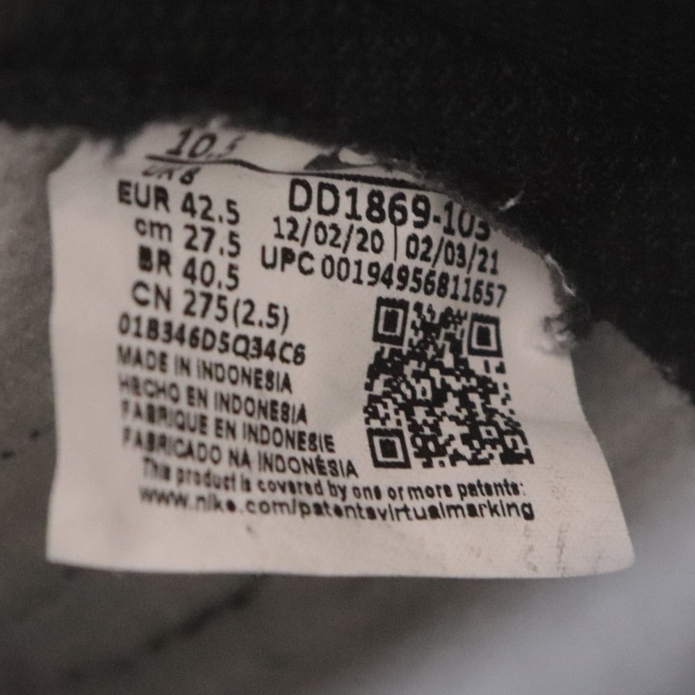 ■ ナイキ スニーカー シューズ 613867-0004 靴 ダンクハイ メンズ 27.5cm ブラック ホワイト 箱付き