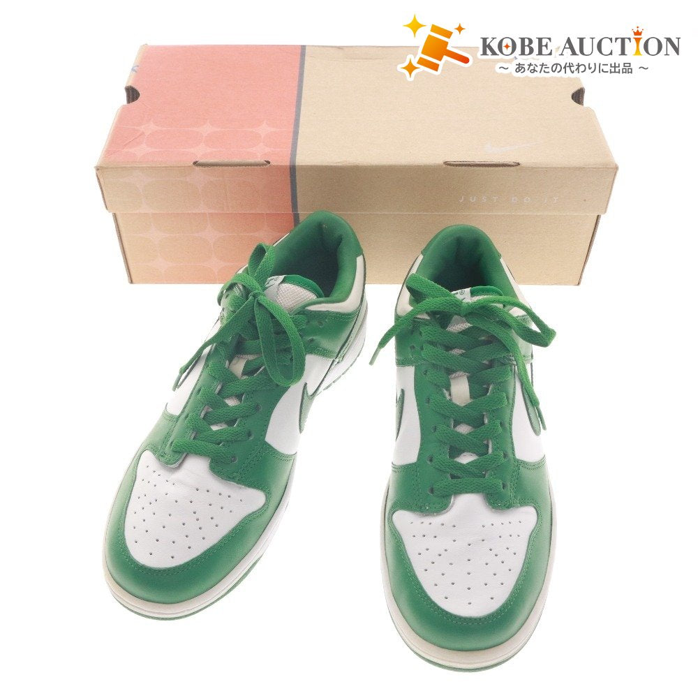 ■ NIKE ナイキ スニーカー シューズ 靴 ダンク ロー 304714 132 メンズ 27.0cm グリーン ホワイト 箱付き