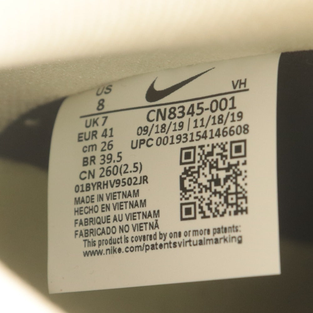 ■ ナイキ NIKE SB スニーカー ダンク ハイ CN8345-001 靴 イースター スペクトル メンズ レディース 26 マルチカラー 付属品付き