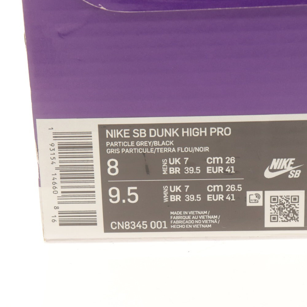 ■ ナイキ NIKE SB スニーカー ダンク ハイ CN8345-001 靴 イースター スペクトル メンズ レディース 26 マルチカラー 付属品付き