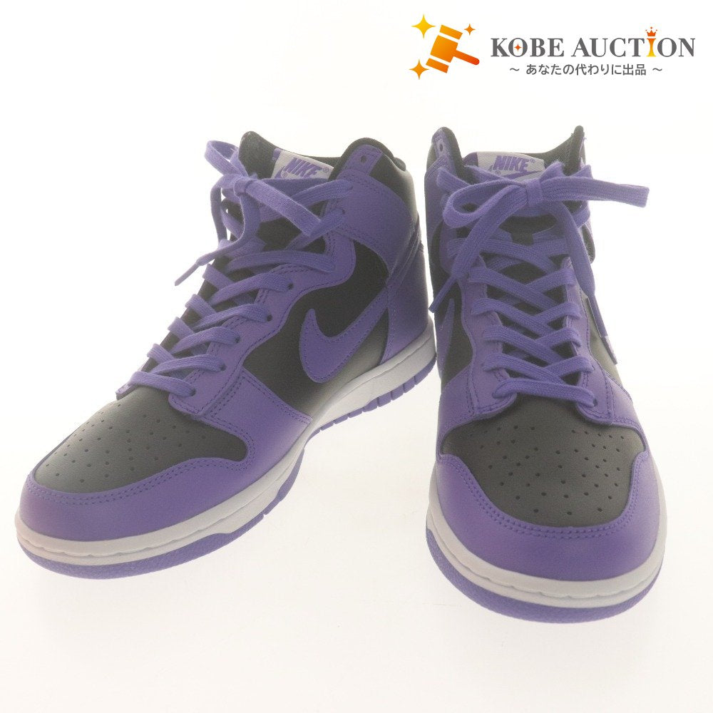 ■ ナイキ スニーカー 靴 DUNK HI RETRO BTTYS Psychic Purple Black ダンク レトロ 紫黒 DV0829-500 メンズ 26cm タグ,箱付き 未使用