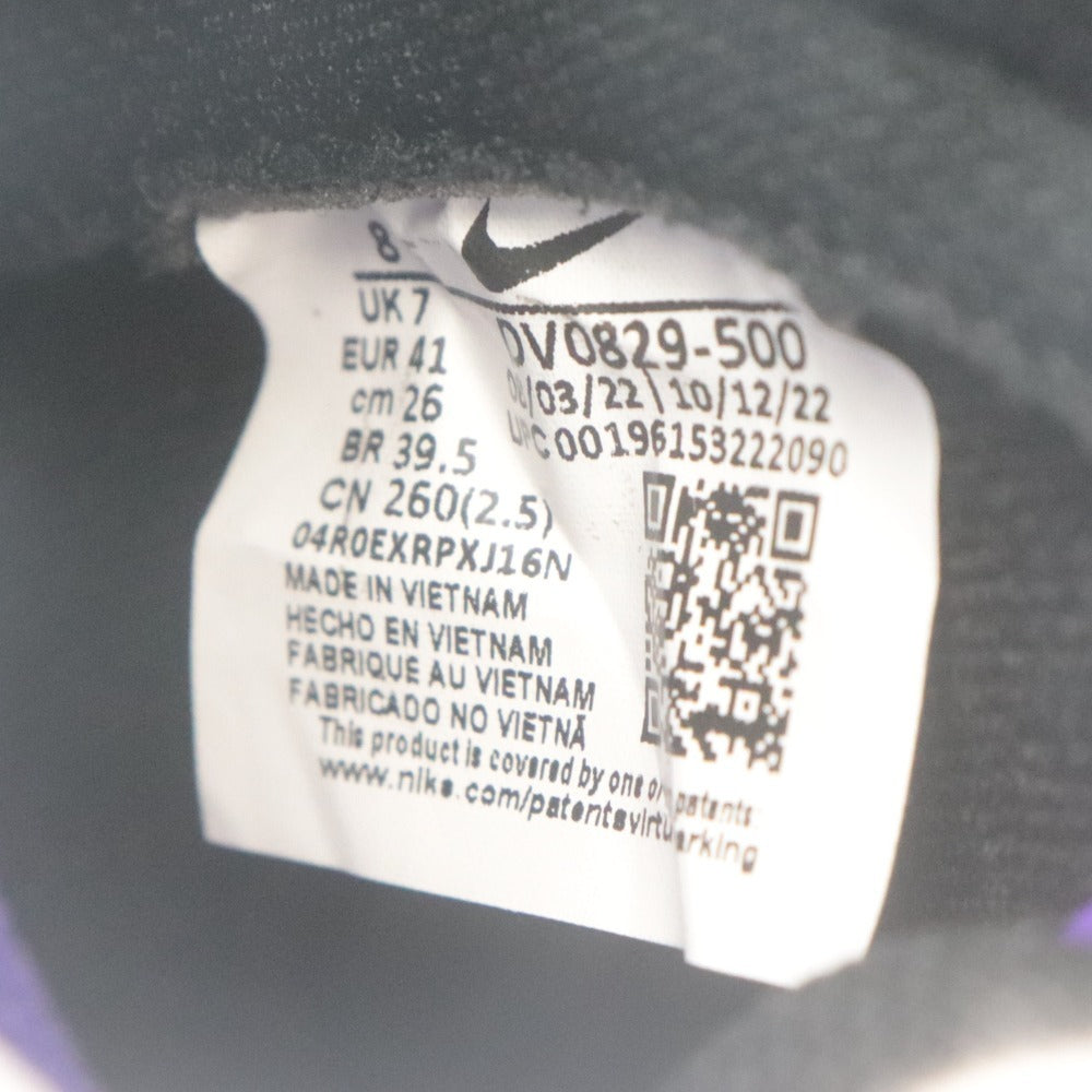■ ナイキ スニーカー 靴 DUNK HI RETRO BTTYS Psychic Purple Black ダンク レトロ 紫黒 DV0829-500 メンズ 26cm タグ,箱付き 未使用