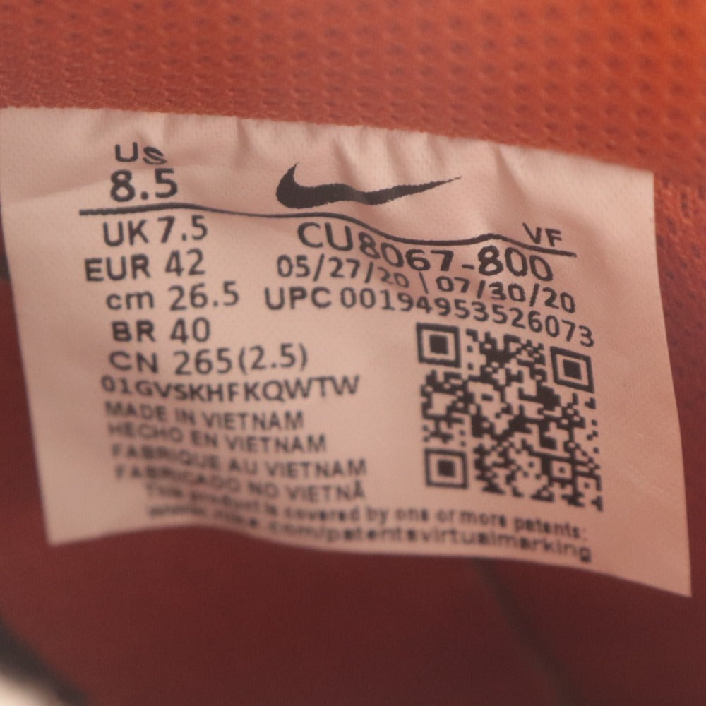 ■ ナイキ スニーカー 靴 AIR FORCE 1 07 SKELETON QS Orange エアフォース Starfish/Black メンズ 26.5cm タグ,箱付き 未使用(変色有)