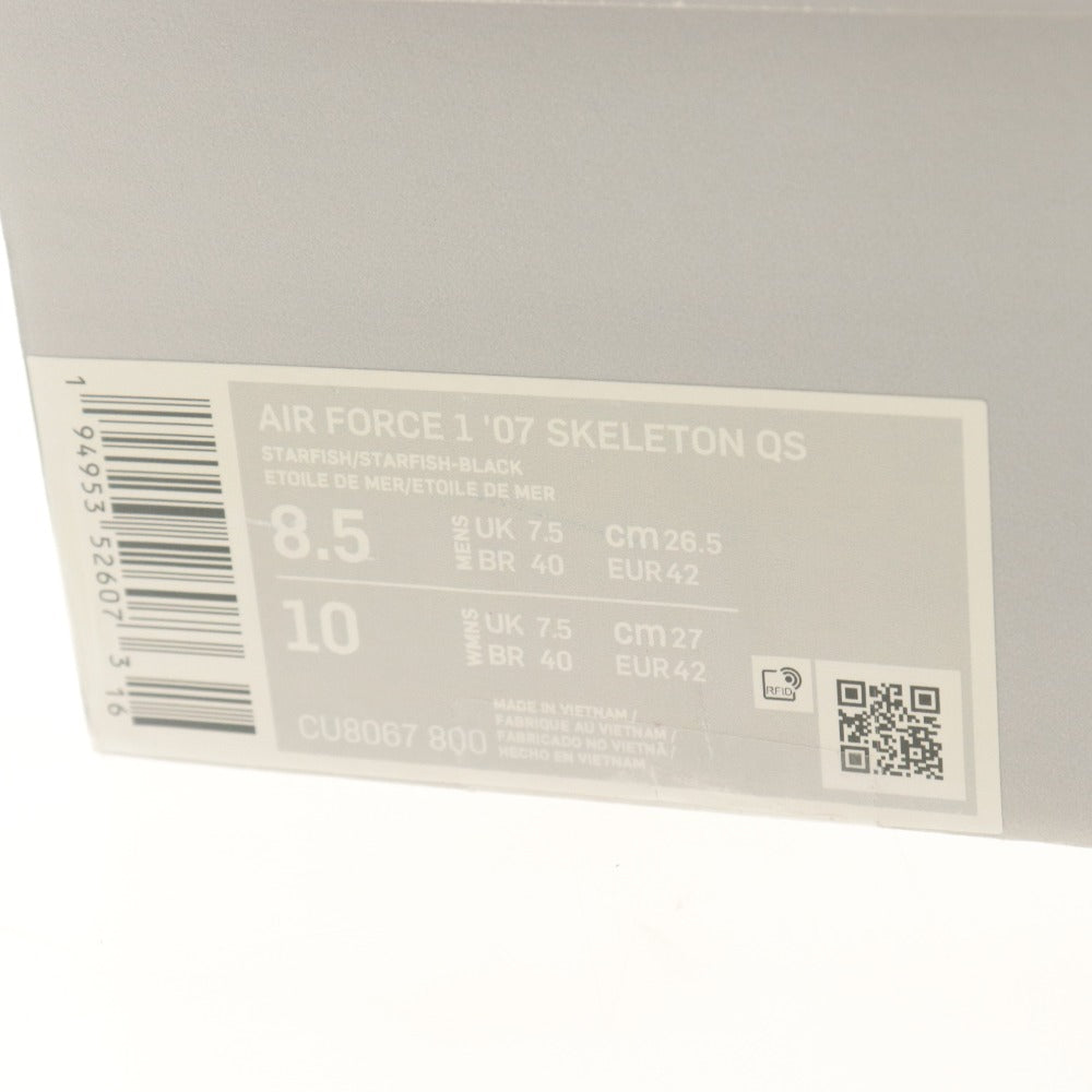 ■ ナイキ スニーカー 靴 AIR FORCE 1 07 SKELETON QS Orange エアフォース Starfish/Black メンズ 26.5cm タグ,箱付き 未使用(変色有)