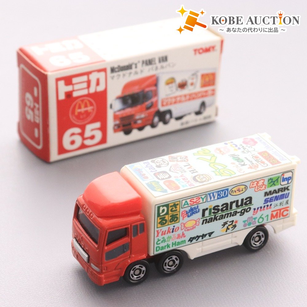 ■ トミー トミカ 65 マクドナルド パネルバン スーパーグレート NO.7 14 トラック 箱付き