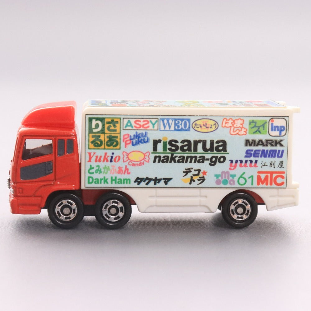 ■ トミー トミカ 65 マクドナルド パネルバン スーパーグレート NO.7 14 トラック 箱付き