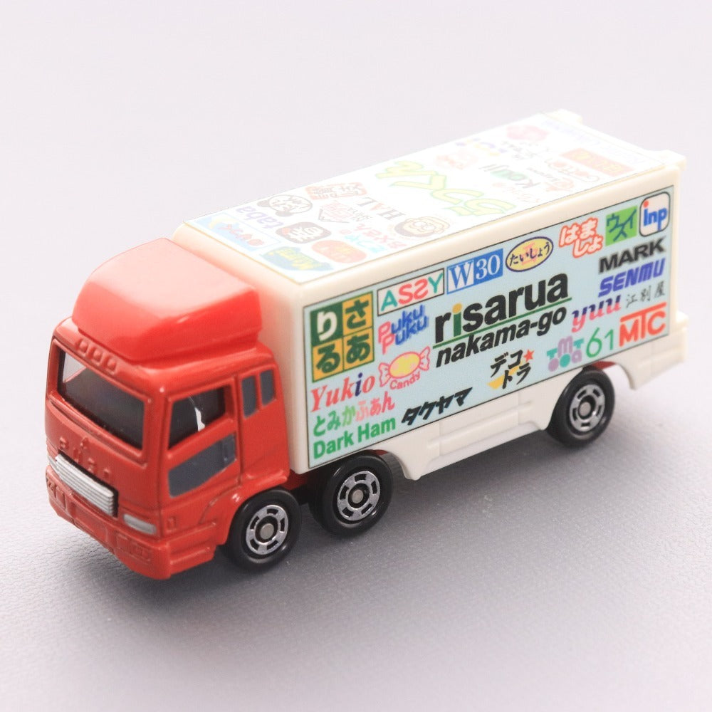 ■ トミー トミカ 65 マクドナルド パネルバン スーパーグレート NO.7 14 トラック 箱付き