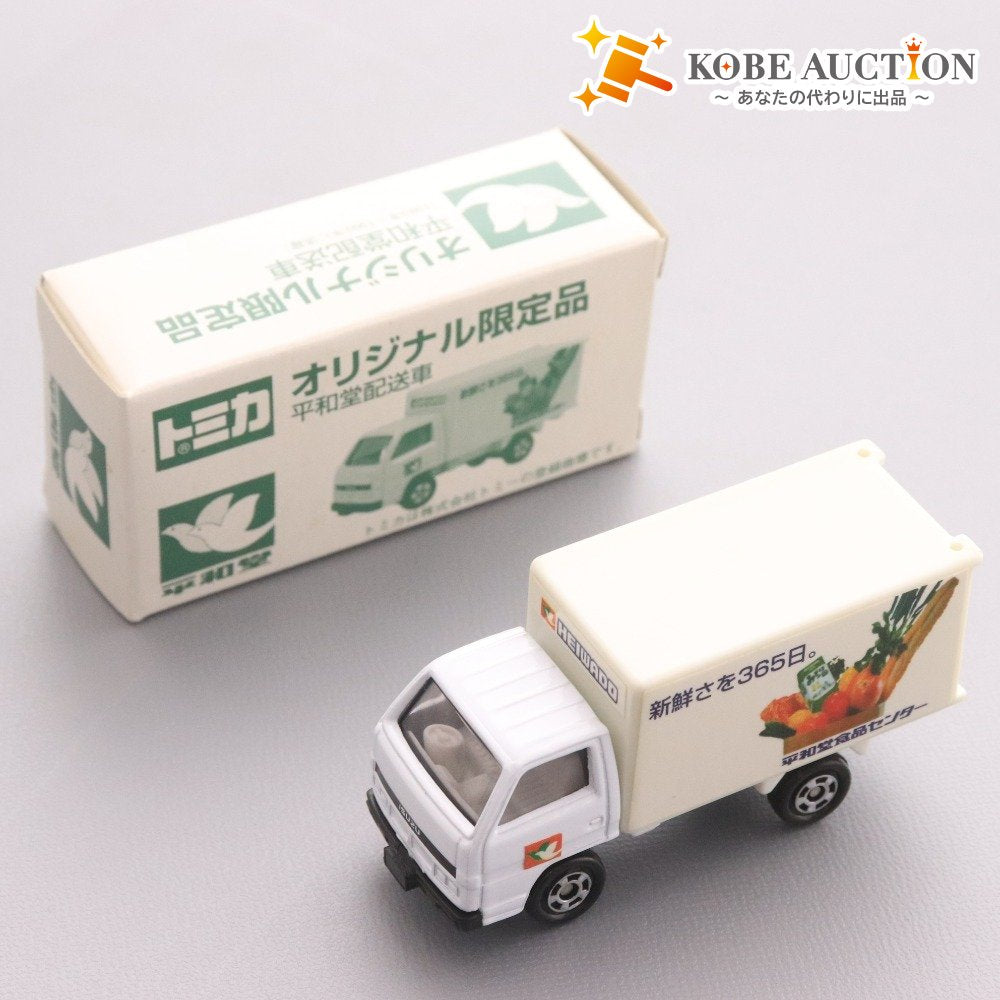 ■ トミー トミカ オリジナル限定品 平和堂配送車 ISUZU トラック S=1/78 ミニカー 箱付き