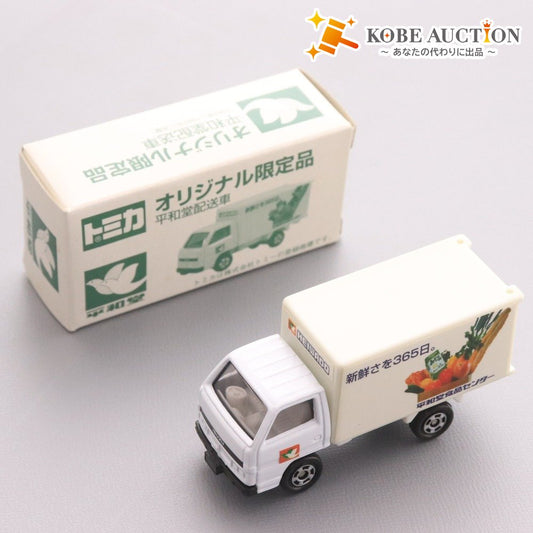 ■ トミー トミカ オリジナル限定品 平和堂配送車 ISUZU トラック S=1/78 ミニカー 箱付き