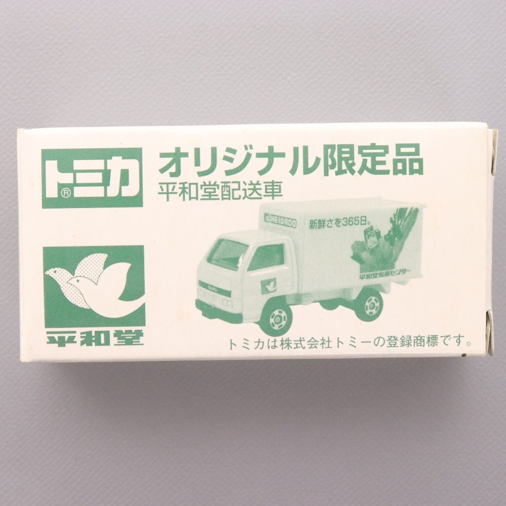 ■ トミー トミカ オリジナル限定品 平和堂配送車 ISUZU トラック S=1/78 ミニカー 箱付き
