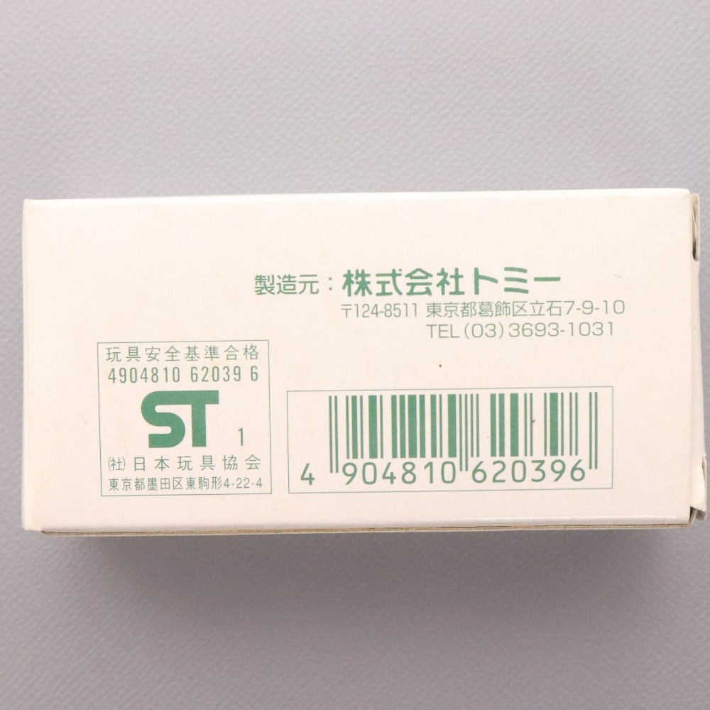 ■ トミー トミカ オリジナル限定品 平和堂配送車 ISUZU トラック S=1/78 ミニカー 箱付き