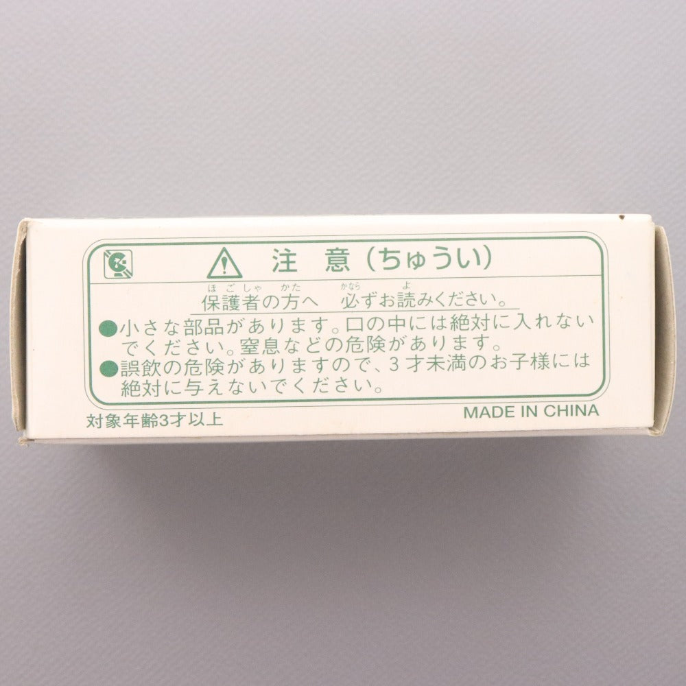 ■ トミー トミカ オリジナル限定品 平和堂配送車 ISUZU トラック S=1/78 ミニカー 箱付き