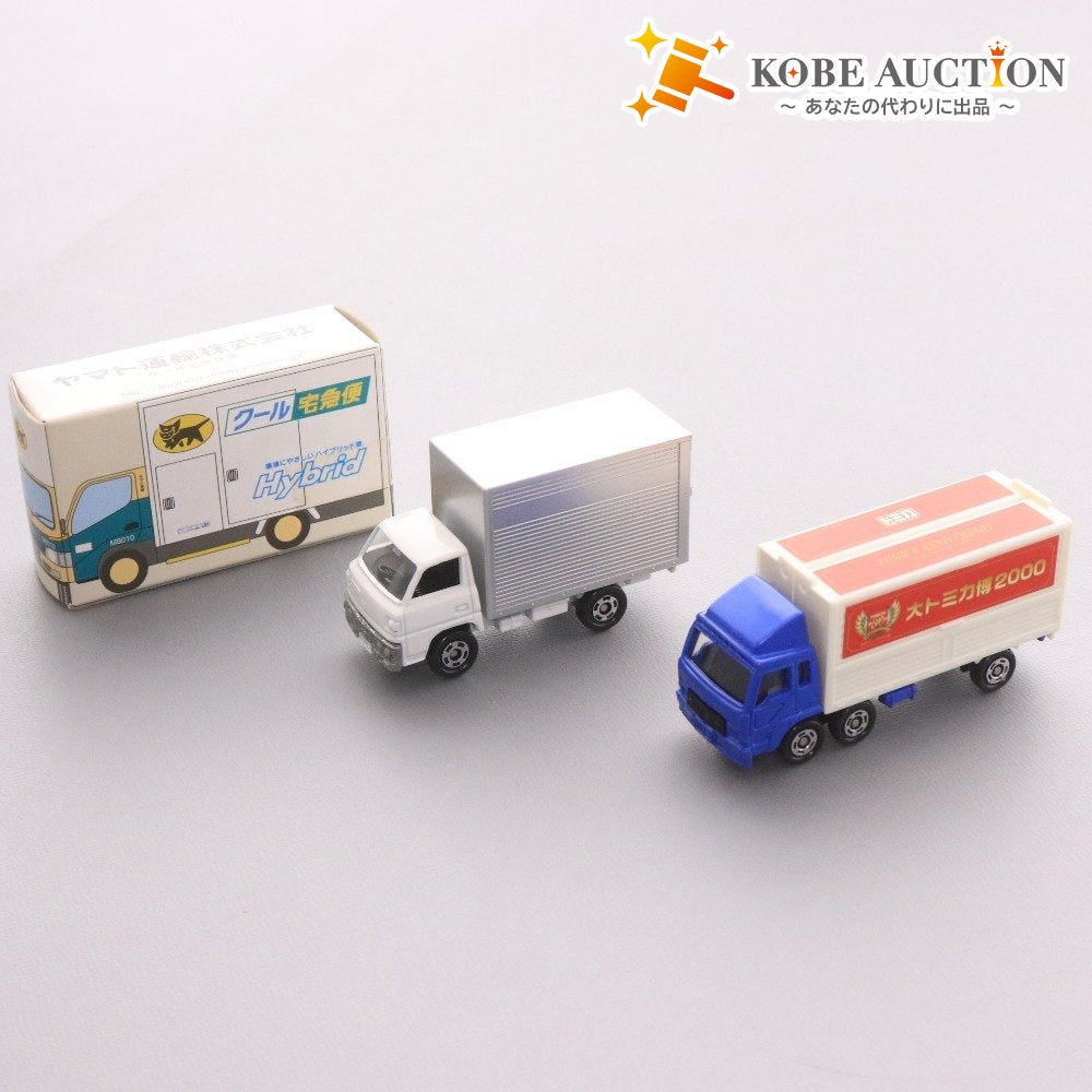 ■ トミー トミカ 3点セット まとめ売り 大トミカ博 2000 入場記念 コープとうきょう トラック クール宅急便 ハイブリット車 箱付き