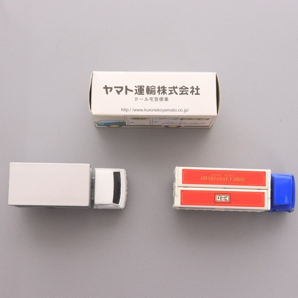 ■ トミー トミカ 3点セット まとめ売り 大トミカ博 2000 入場記念 コープとうきょう トラック クール宅急便 ハイブリット車 箱付き