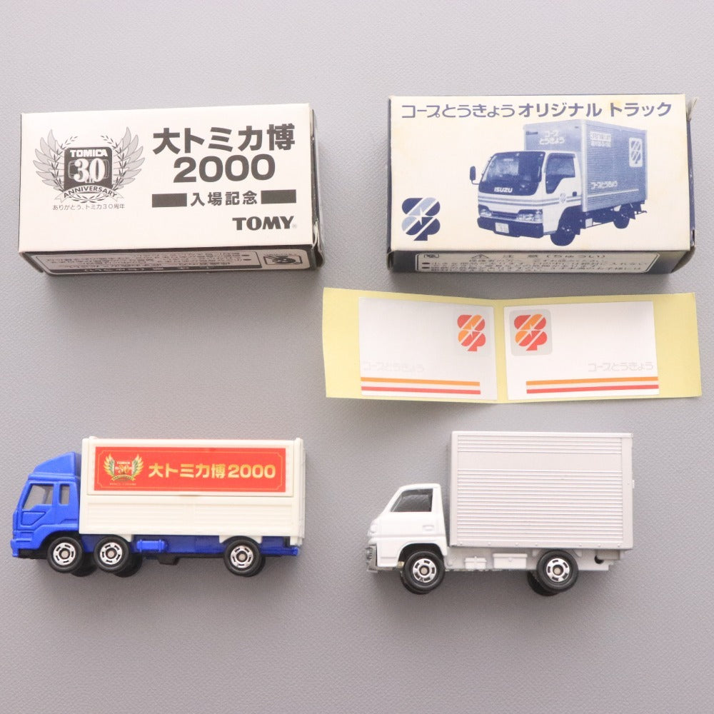■ トミー トミカ 3点セット まとめ売り 大トミカ博 2000 入場記念 コープとうきょう トラック クール宅急便 ハイブリット車 箱付き