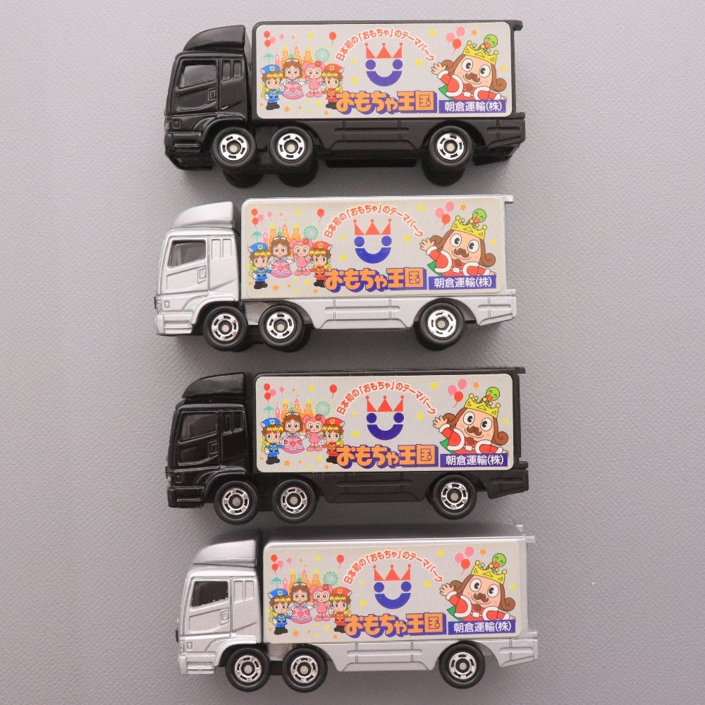 ■ Asakura Transportation Co., Ltd. Tomica 3-Piece Set Bulk Sale Toy Kingdom Toys Kingdom Super Great Truck Miniature Car White Black